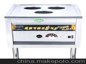 江門(mén)市新會(huì)區(qū)會(huì)城九鼎王廚具廠 專(zhuān)業(yè)廚具衛(wèi)具供應(yīng)商